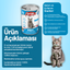 Energy Ton Balıklı Yetişkin Yaş Kedi Maması - 400 g
