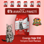 Sığır Etli Yetişkin Kedi Maması - 6 Adet
